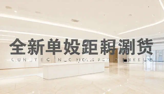 适配方案如何在不同场景中实现精准落地