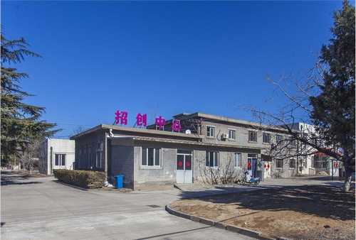 济宁项目企业管理咨询特价