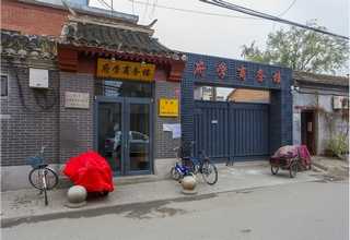 黑龙江绿康肉业加盟电话多少